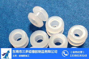 三多硅橡膠制品 專業(yè)五金硅膠廚具行業(yè)的領航者