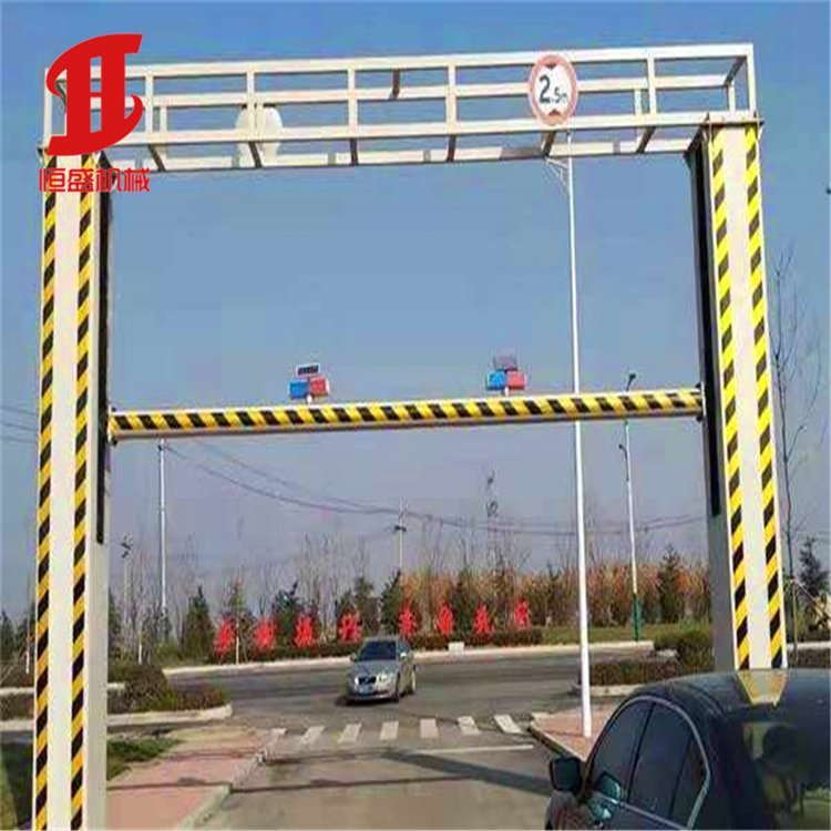 電動升降限高架 道路液壓遠程遙控車輛識別升降智能限高桿 龍門架